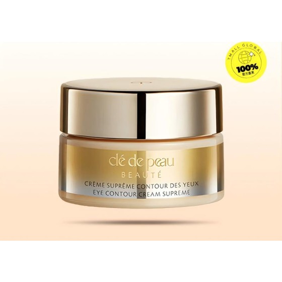 Advanced ceramide lifting and firming eye cream