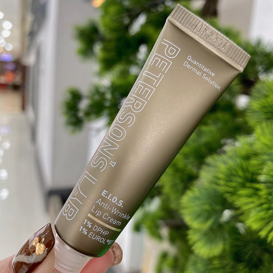 Cream Nourishing Lip Balm SPF 20