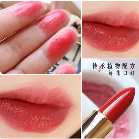 L'Absolu Rouge Hydrating Cream Lipstick - Smudge-Resistant & Luminous Finish - Up To 18HR Comfort